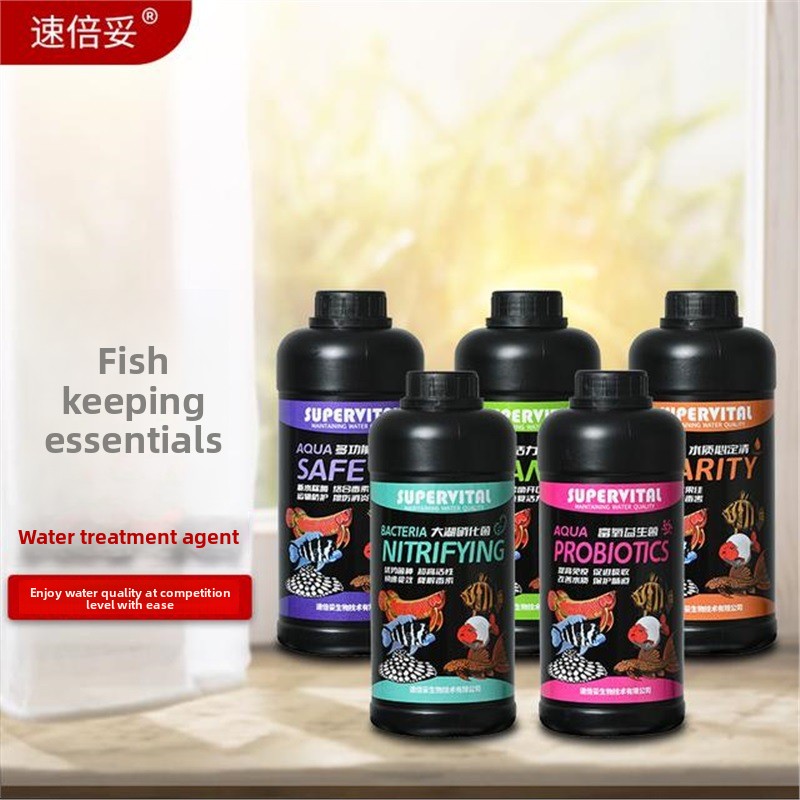Aquarium Fish Vitamin - مكيف مياه SUPERVITAL 3 في 1