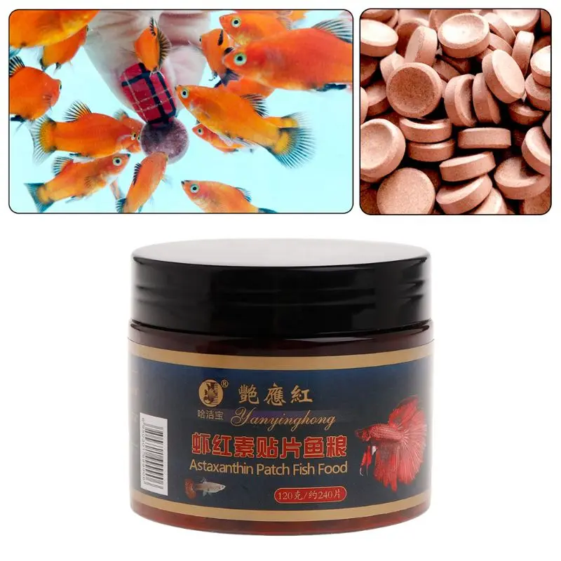 Aquarium Fish Vitamin - أستازانتين حوض السمك خزان الأسماك اللوحي
