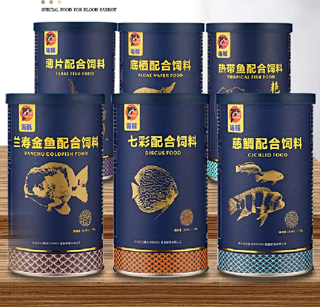 Aquarium Fish Vitamin - C40g-180g زجاجة الزينة Cichlid الكريات ذهبية