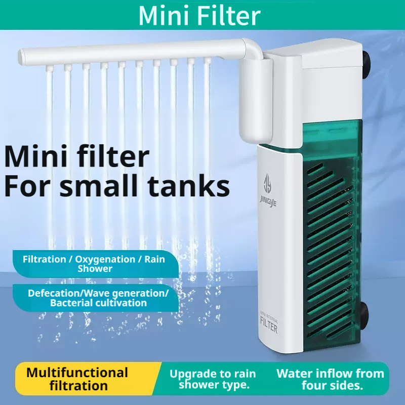 Fish Tank Filter - فلتر حوض السمك لتنقية وتدوير المياه
