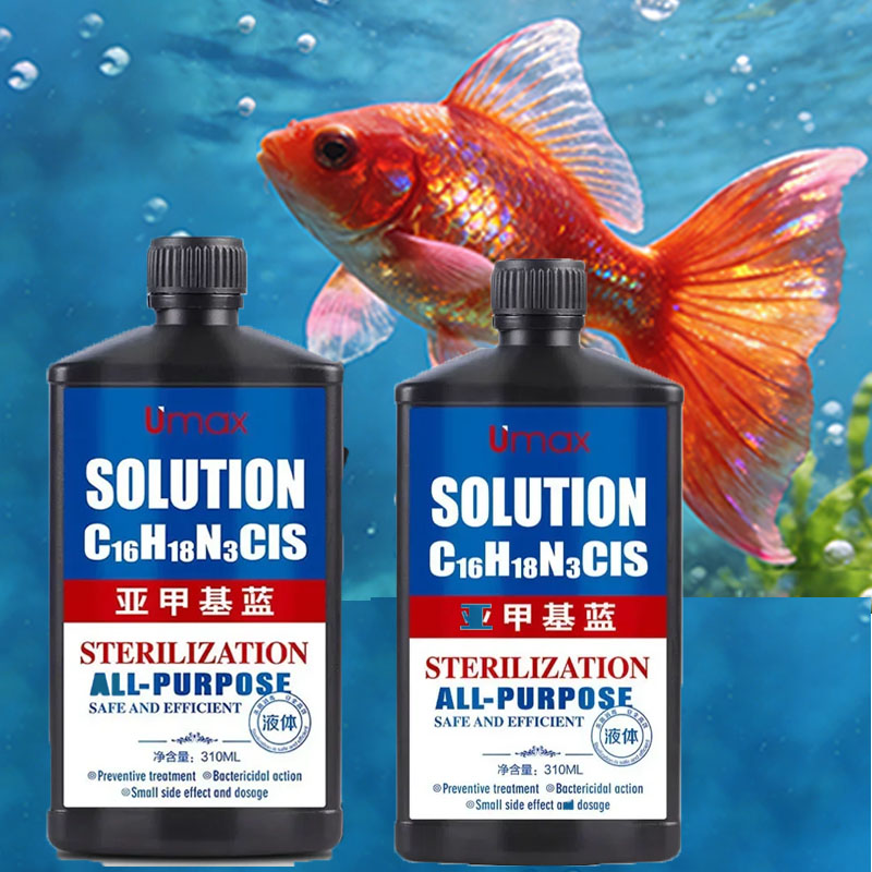 Aquarium Fish Vitamin - 1/2 زجاجة محلول الميثيلين الأزرق لأسماك