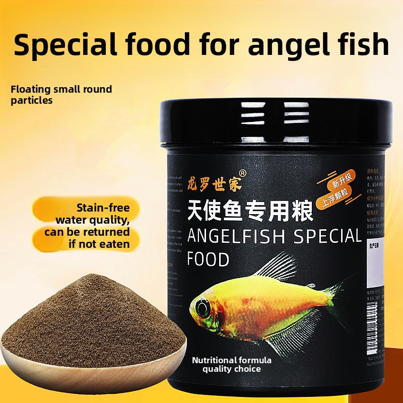 Aquarium Fish Discus - LONGLUOSHIJIA Angelfish Special Food - الكريات