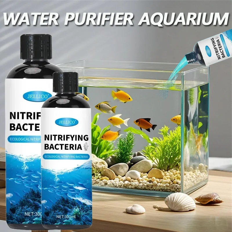Aquarium Fish Farm - 300 مللي البكتيريا النيتريفية خزان الأسماك