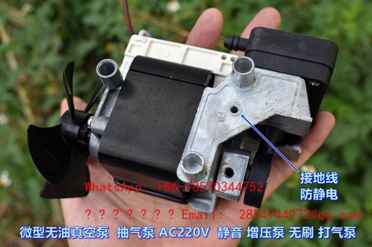 Air Pump Silent - مضخة تفريغ صامتة بدون زيت بقوة