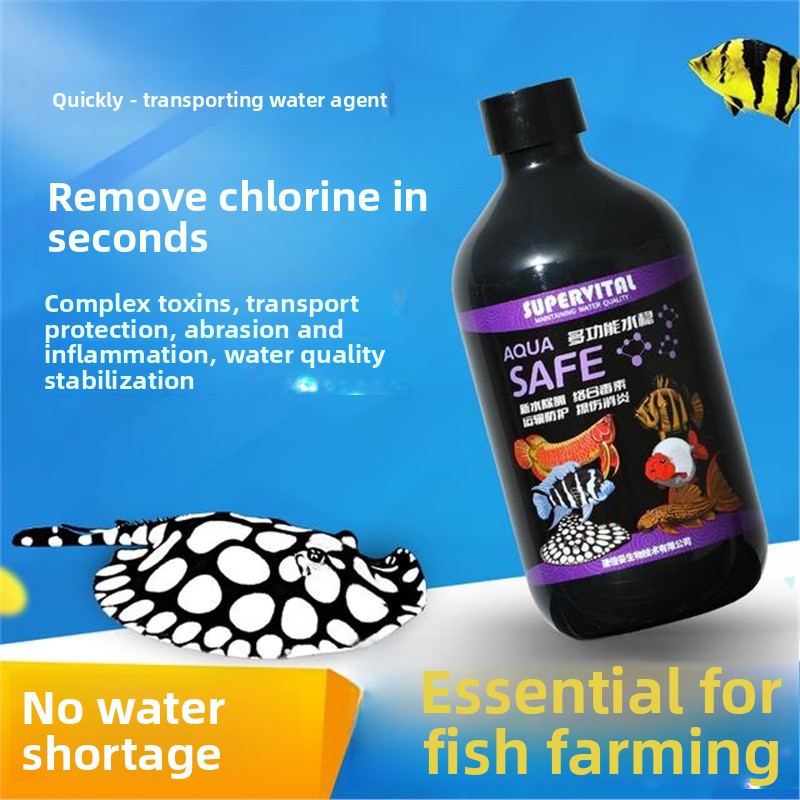 مكيف مياه SUPERVITAL 3 في 1 وب - مراجعة Aquarium Fish Vitamin وسعره