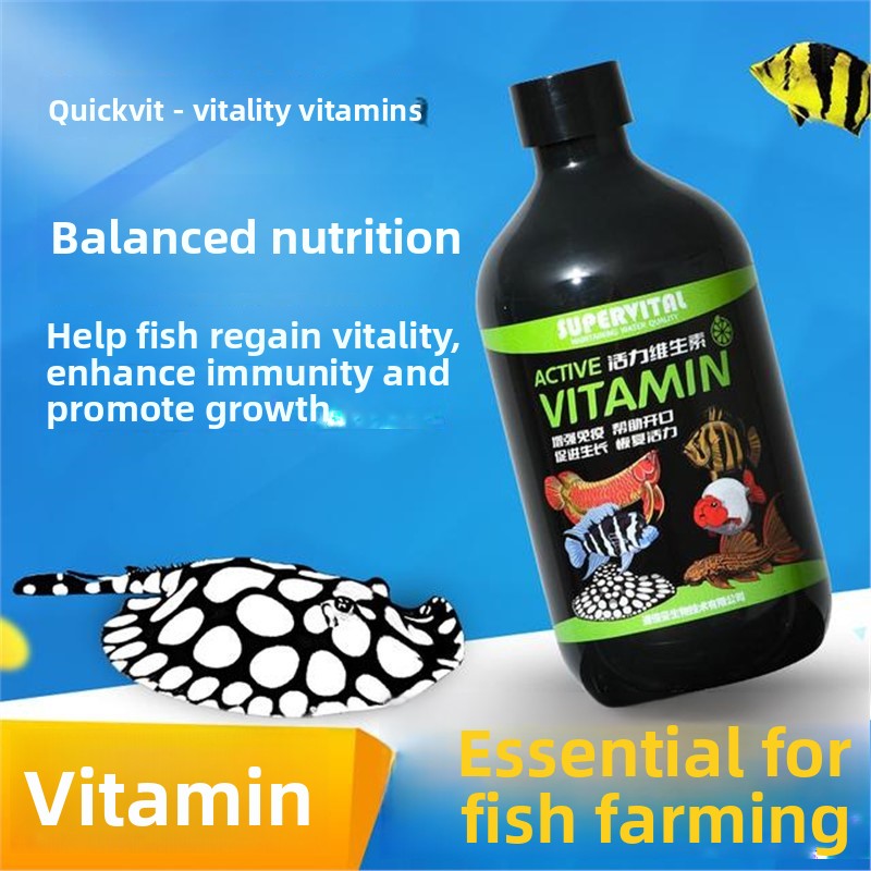 مكيف مياه SUPERVITAL 3 في 1 وب - مراجعة Aquarium Fish Vitamin وسعره