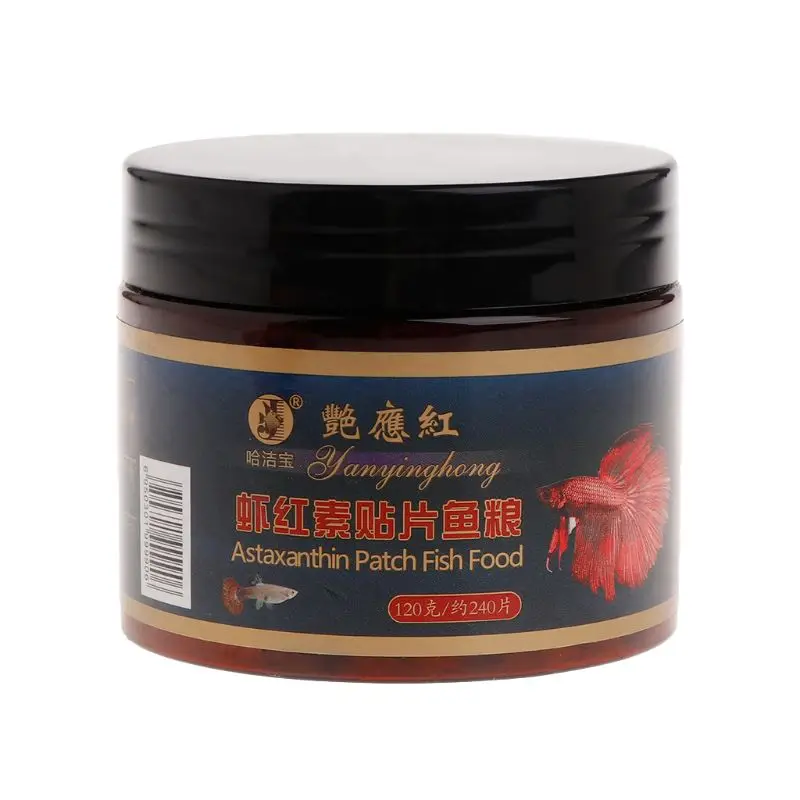 أستازانتين-أقراص حوض السمك ، 2 - مراجعة Aquarium Fish Vitamin وسعره