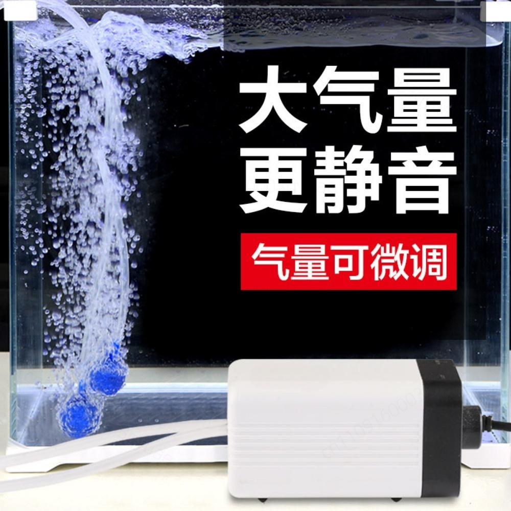 مضخة هواء صامتة صغيرة لحوض الس - مراجعة Air Pump Silent وسعره