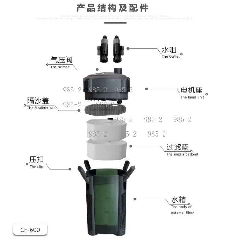 فلتر خارجي فائق الهدوء لحوض ال - مراجعة Fish Tank Filter وسعره