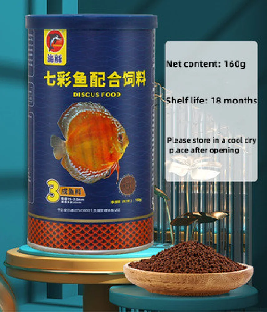 C40g-180g زجاجة الزينة Cichlid - مراجعة Aquarium Fish Vitamin وسعره