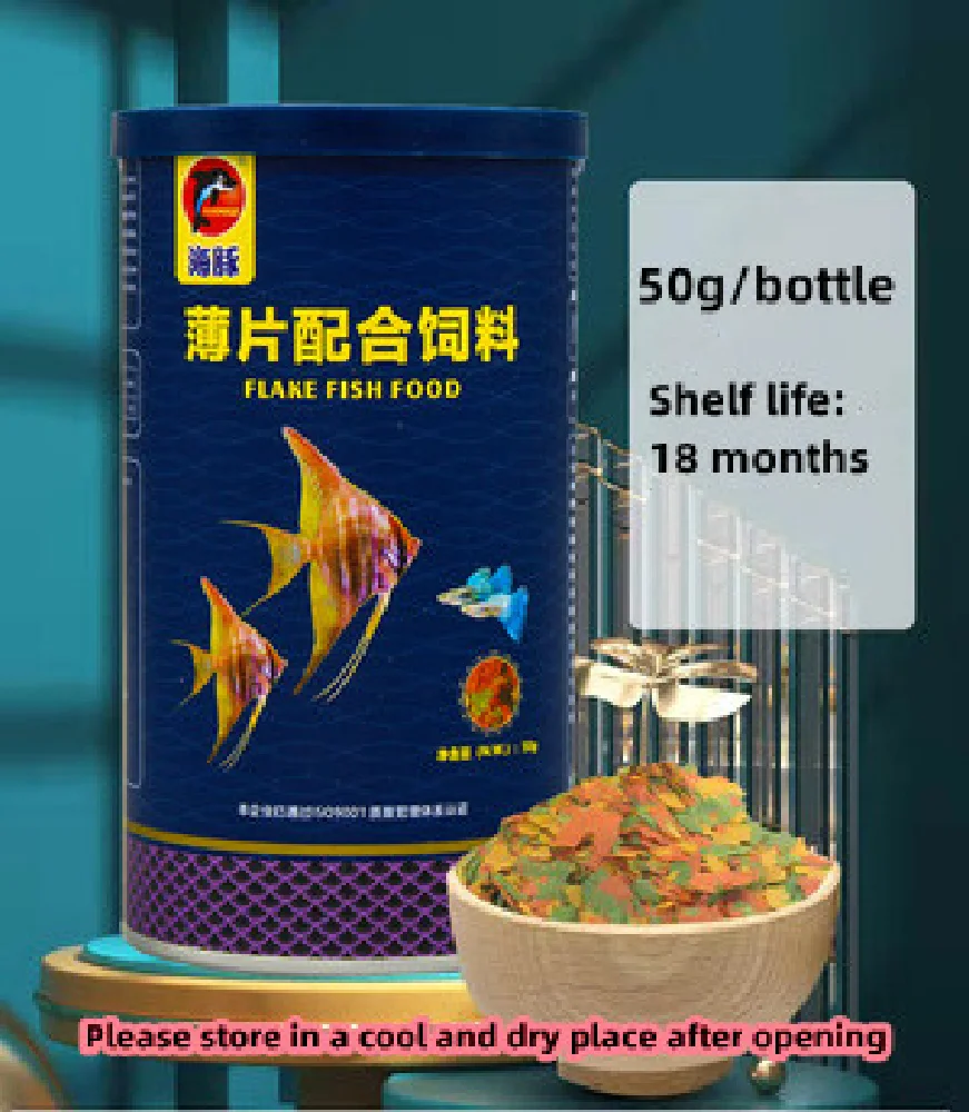 C40g-180g زجاجة الزينة Cichlid - مراجعة Aquarium Fish Vitamin وسعره