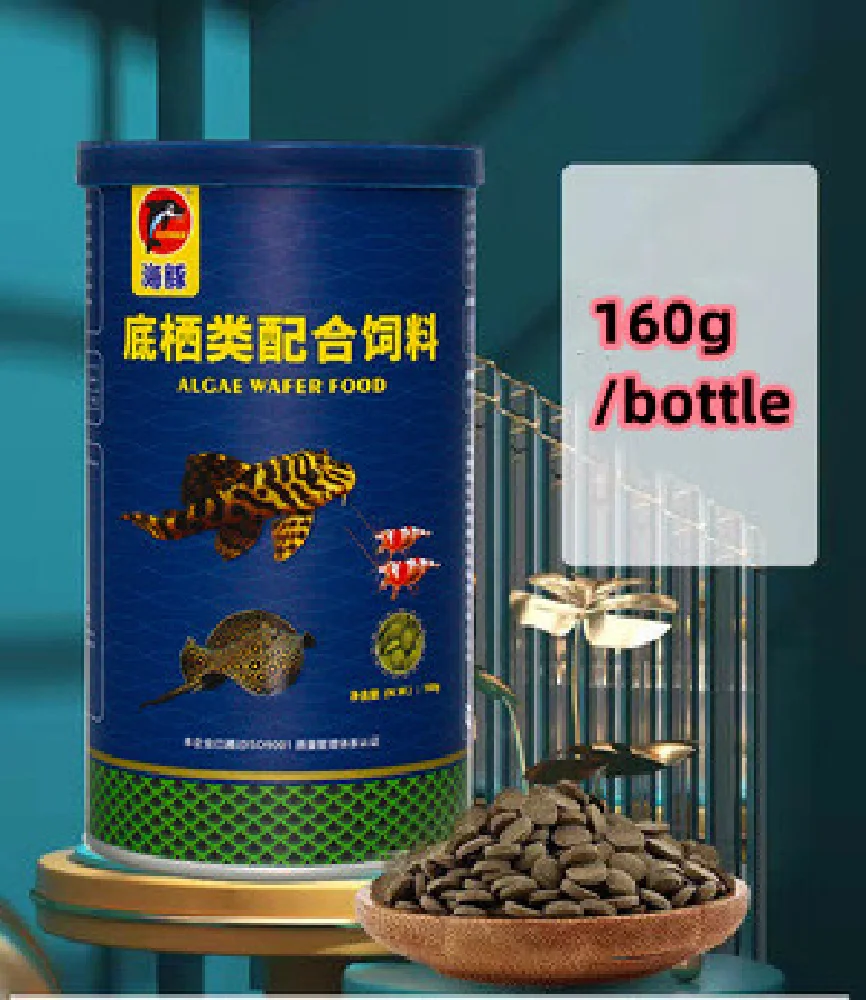 C40g-180g زجاجة الزينة Cichlid - مراجعة Aquarium Fish Vitamin وسعره