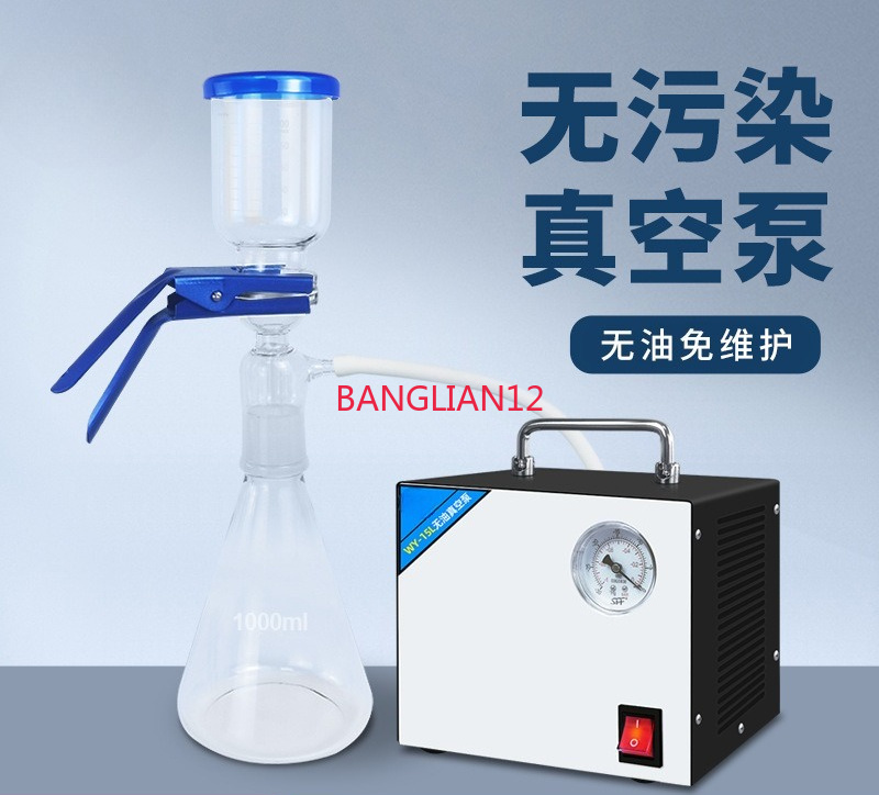 مضخة تفريغ هواء صامتة صغيرة قا - مراجعة Air Pump Silent وسعره