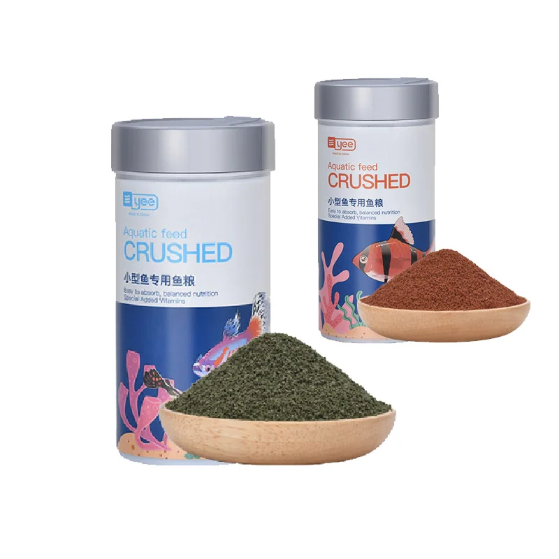 حوض السمك المضاف بفيتامين سبير - مراجعة Aquarium Fish Vitamin وسعره