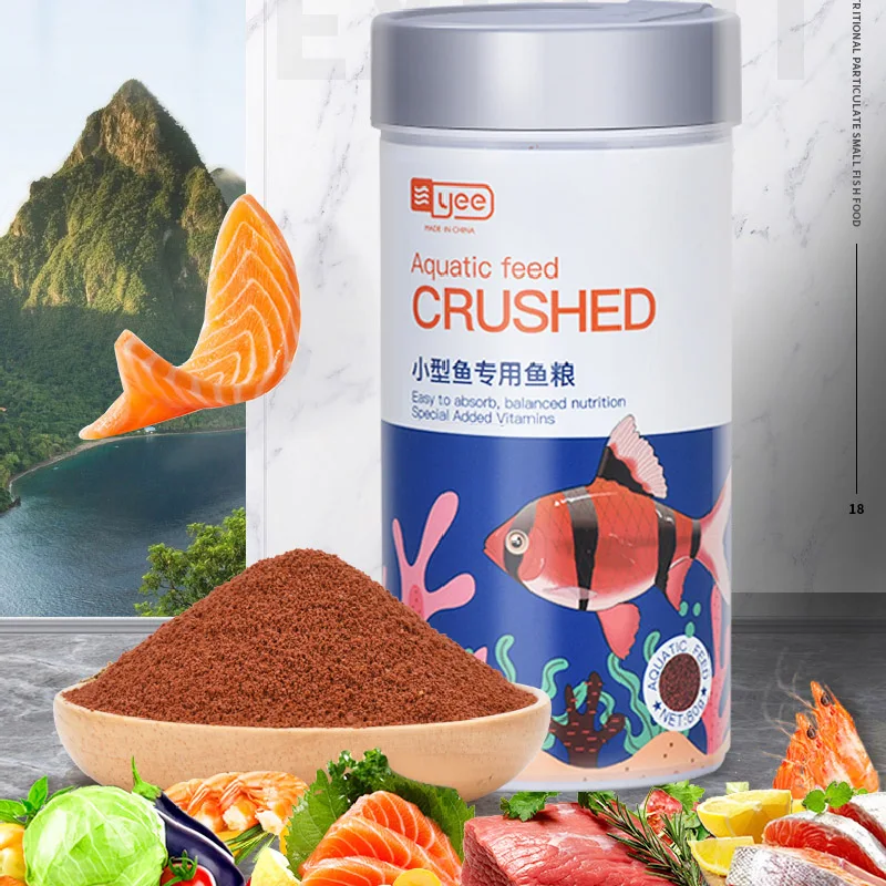 حوض السمك المضاف بفيتامين سبير - مراجعة Aquarium Fish Vitamin وسعره