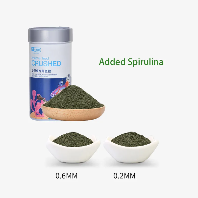 حوض السمك المضاف بفيتامين سبير - مراجعة Aquarium Fish Vitamin وسعره