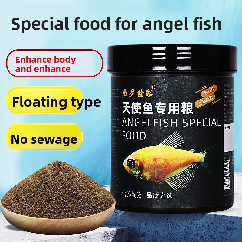 LONGLUOSHIJIA Angelfish Specia - مراجعة Aquarium Fish Discus وسعره