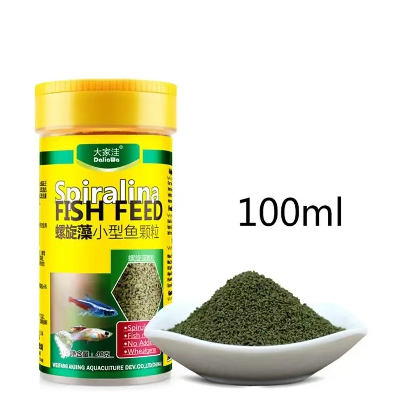 سبيرولينا الغذاء الأسماك الاست - مراجعة Aquarium Fish Vitamin وسعره