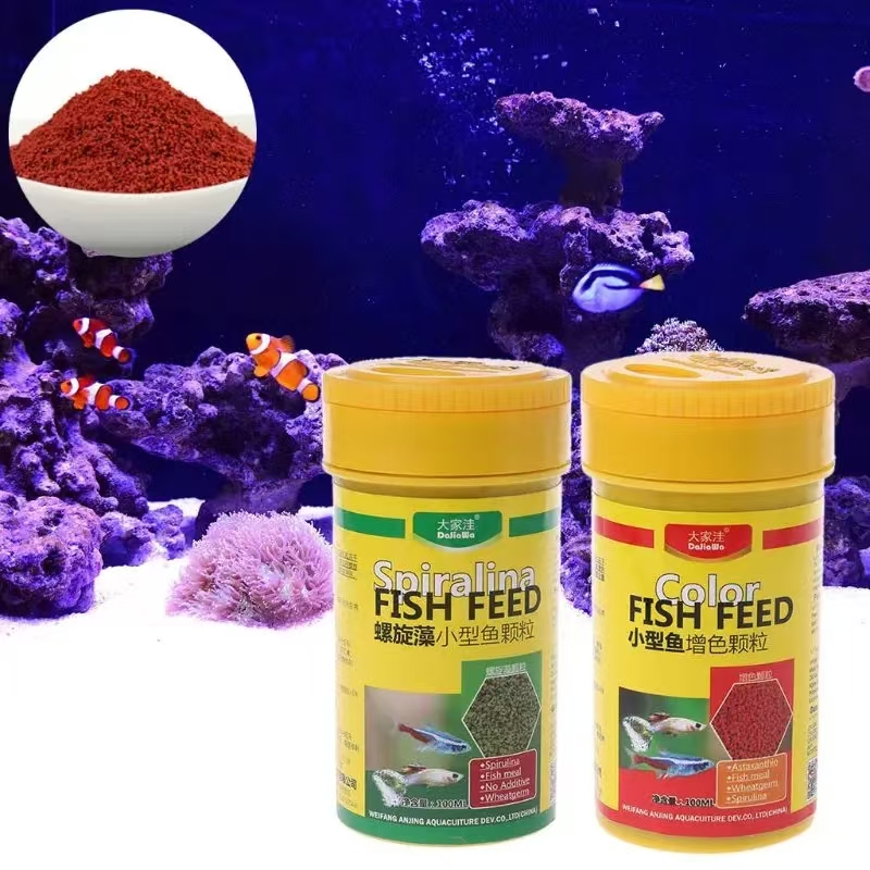 سبيرولينا الغذاء الأسماك الاست - مراجعة Aquarium Fish Vitamin وسعره