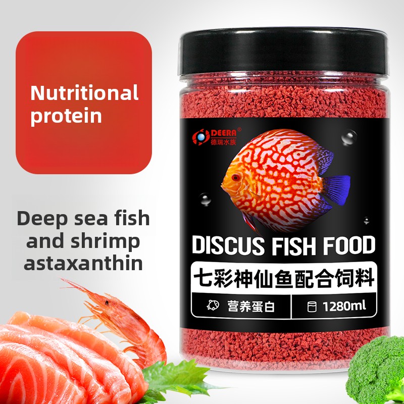 طعام سمك الديسكوس، حبيبات صغير - مراجعة Aquarium Fish Discus وسعره