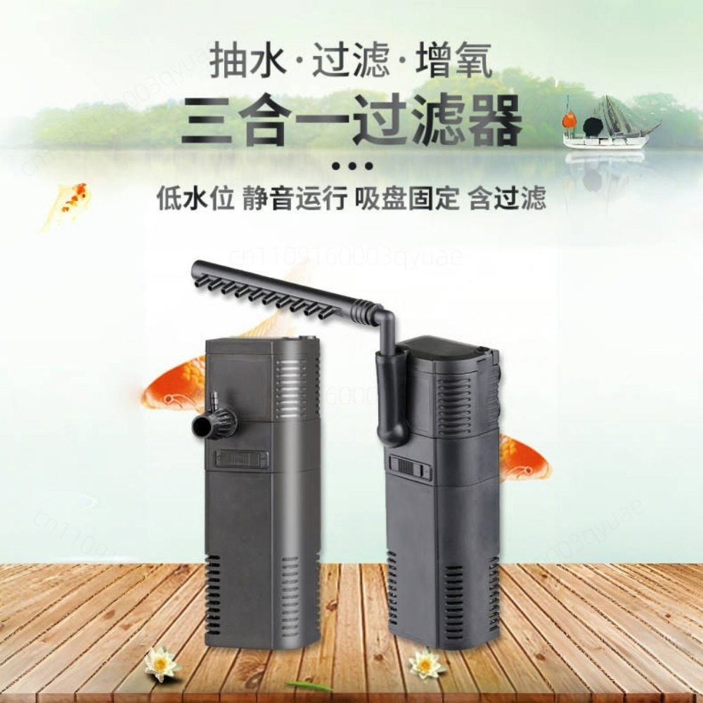 مضخة فلتر حوض السمك متعددة الو - مراجعة Fish Tank Filter وسعره