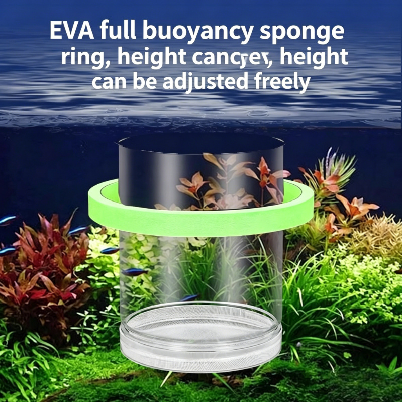 صندوق تفريخ شفاف عائم للأحواض  - مراجعة Fish Toy In Aquarium وسعره
