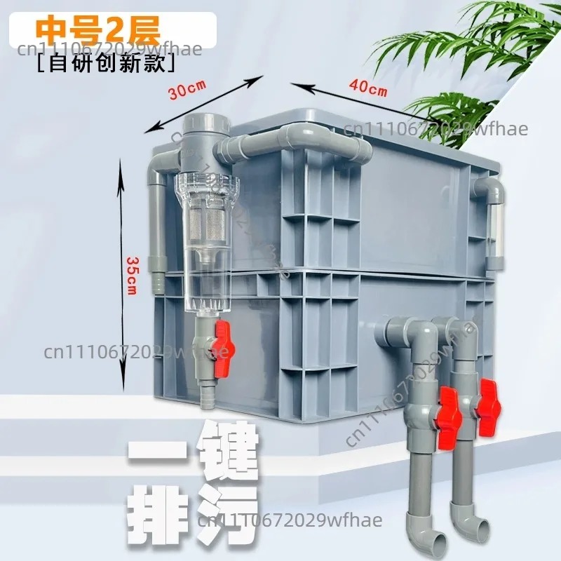 ملحقات صندوق الفلتر لحوض السمك - مراجعة Fish Tank Filter وسعره