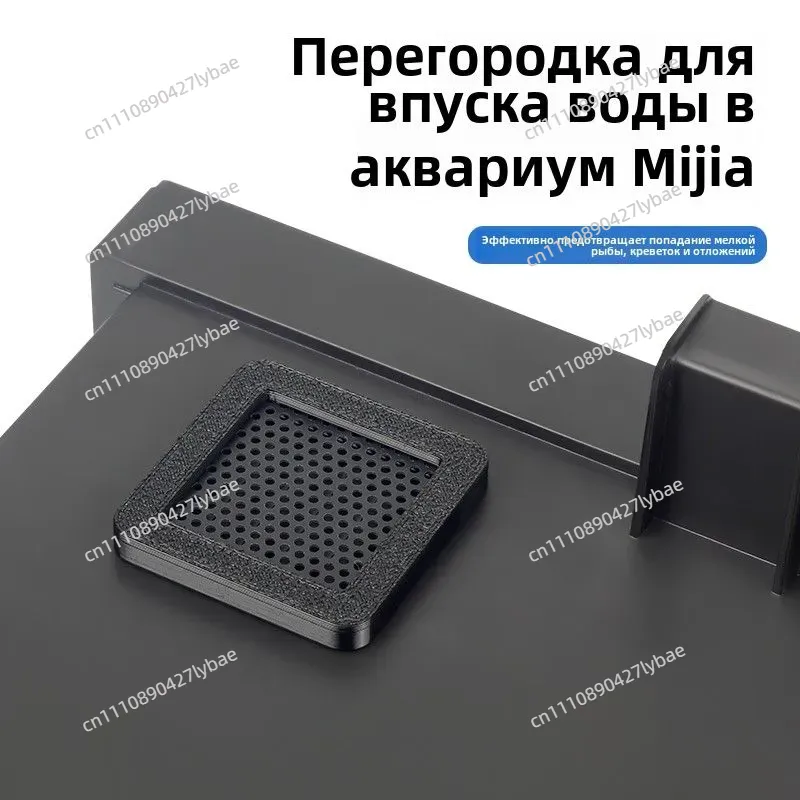 فلتر حاجز مدخل حوض السمك الذكي - مراجعة Fish Tank Filter وسعره