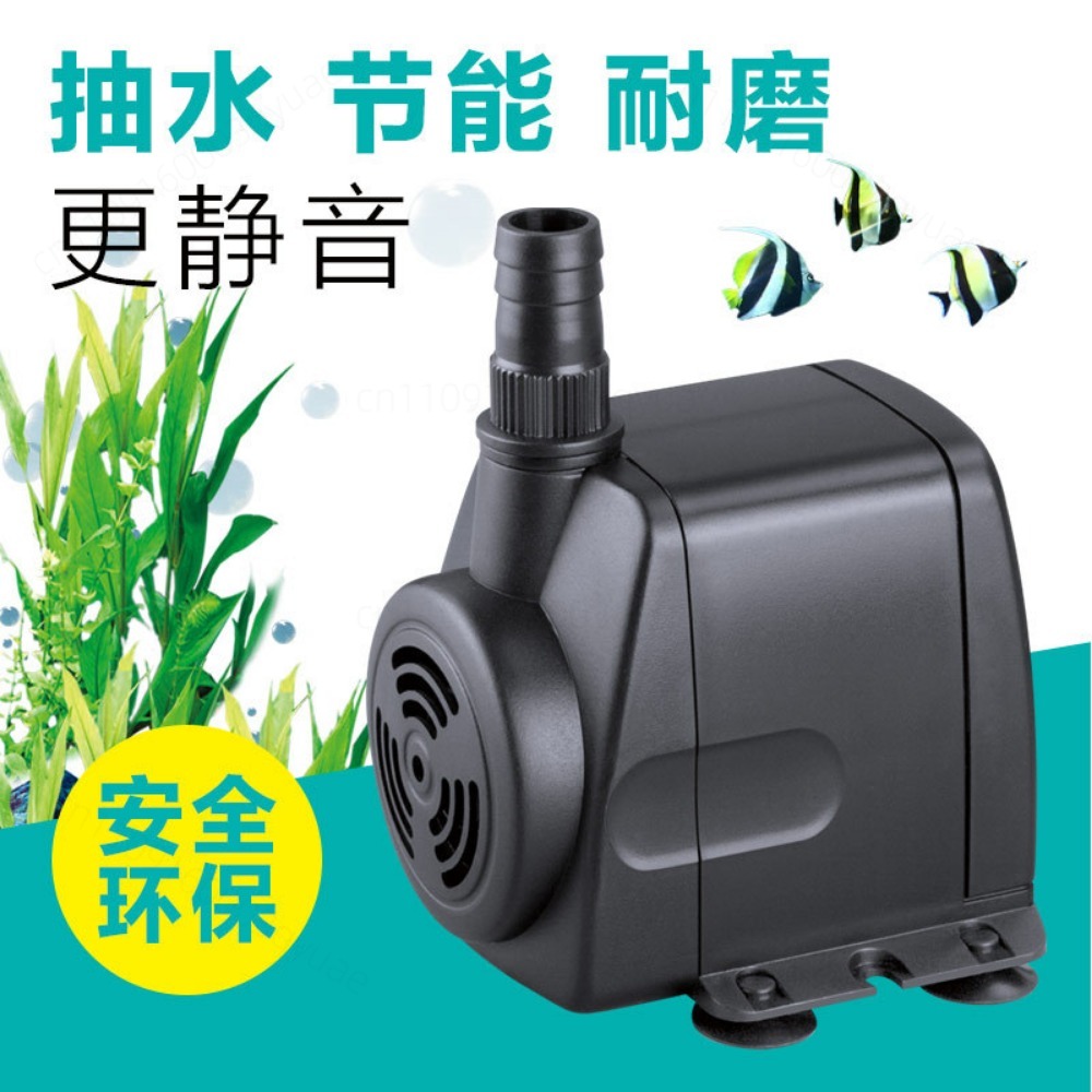 مضخة مياه غاطسة HJ-541 مع فلتر - مراجعة Fish Tank Filter وسعره