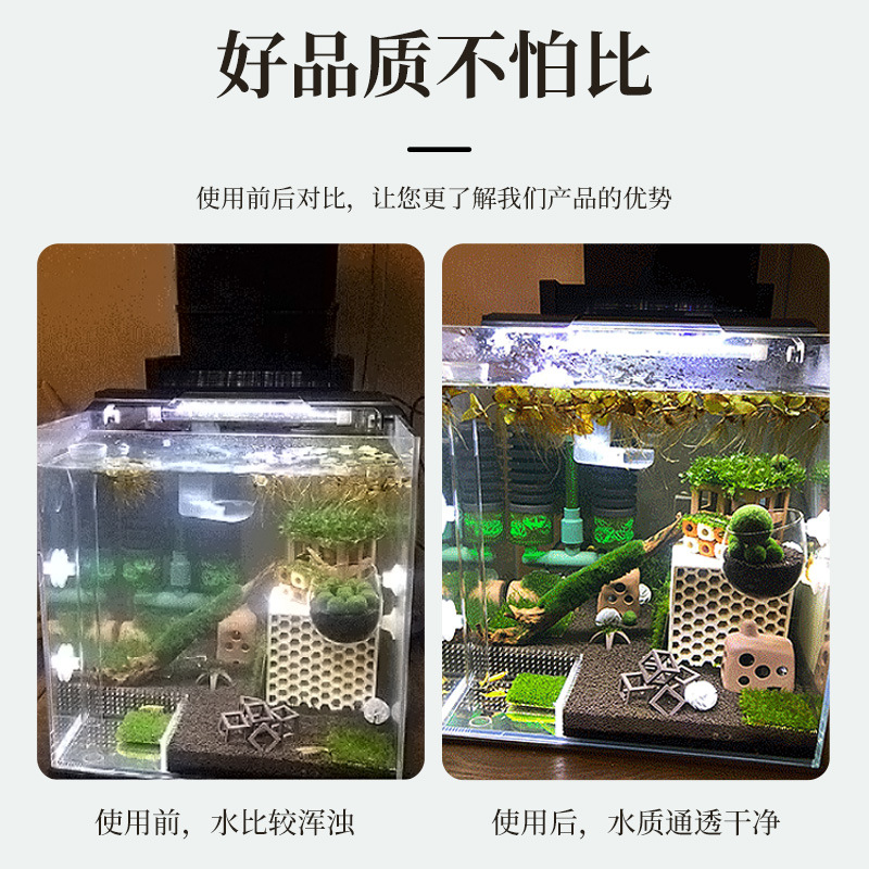 فلتر حوض السمك الجديد لعام 202 - مراجعة Fish Tank Filter وسعره